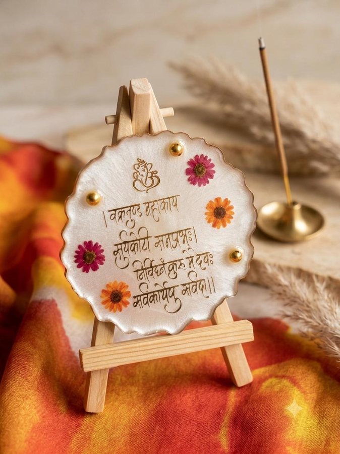 Ganesha mantra frame white