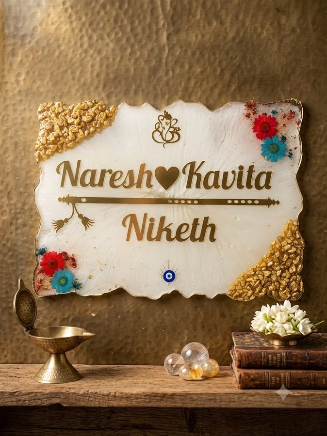Nameplate